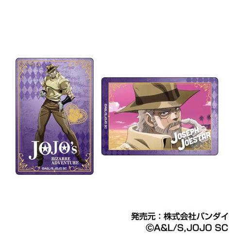 『ジョジョの奇妙な冒険 スターダストクルセイダース』プラボードコレクションPetit【BOX】